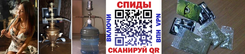 БУТИРАТ жидкий экстази  Райчихинск 