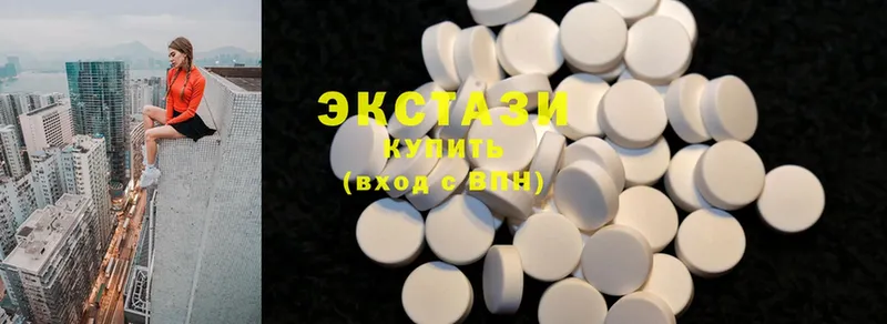 Ecstasy TESLA  купить закладку  Райчихинск 