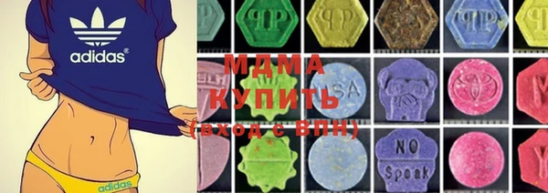 мефедрон мука Михайловск
