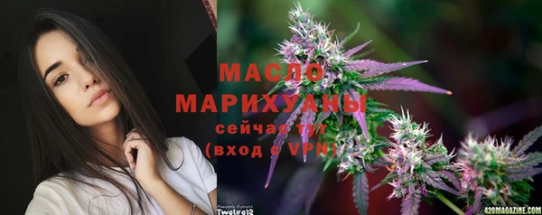 экстази Навашино