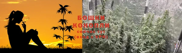 экстази Навашино