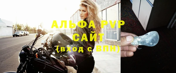 метамфетамин Михайлов