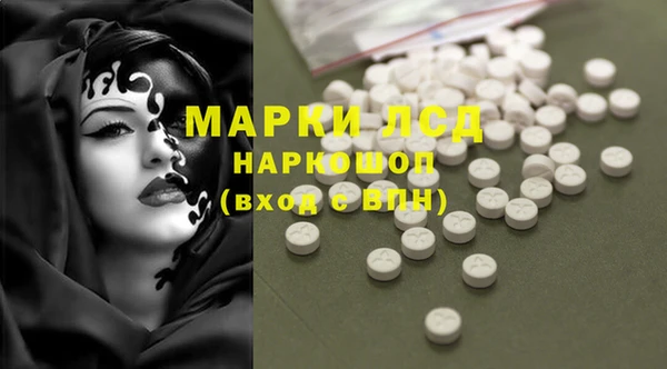 метамфетамин Михайлов