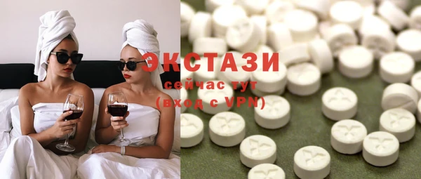 метамфетамин Михайлов