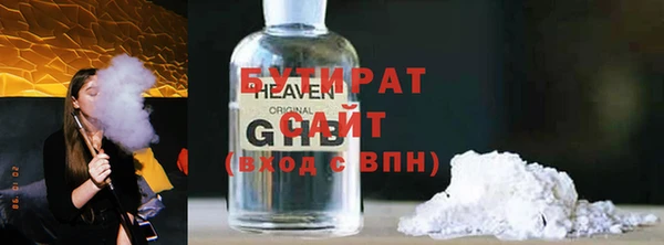 прущие грибы Наволоки