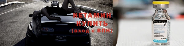 мефедрон мука Михайловск