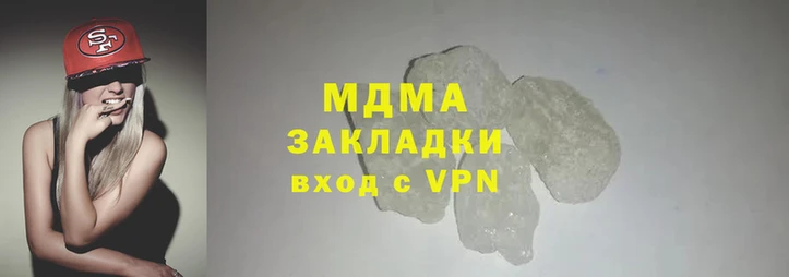 jwh Надым