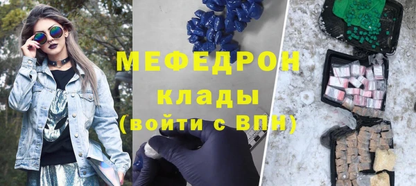jwh Надым