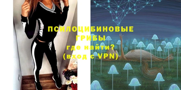 jwh Надым