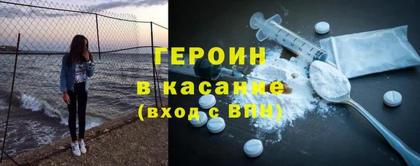 jwh Надым