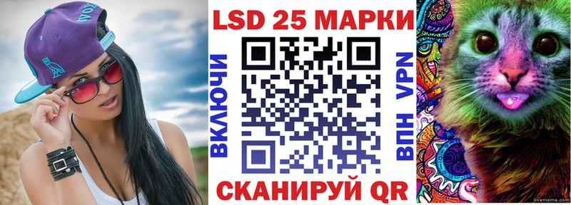Марки NBOMe 1,5мг  купить  сайты  Райчихинск 